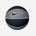 Nike Skills 3