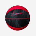 Nike Skills 3