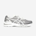 Asics Gel Nimbus 20