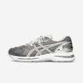Asics Gel Nimbus 20