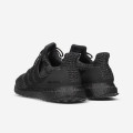 Adidas Ultraboost 4.0