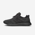 Adidas Ultraboost 4.0