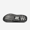 Adidas Ultraboost 4.0