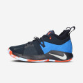 Nike PG2