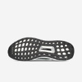 Adidas UltraBoost Uncaged