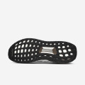 Adidas UltraBoost