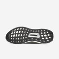 Adidas UltraBoost Uncaged