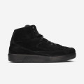 Air Jordan 2 Retro Decon - 897521 010