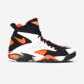 NIke Air Maestro II LTD - AH8511 101